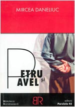 Petru si Pavel